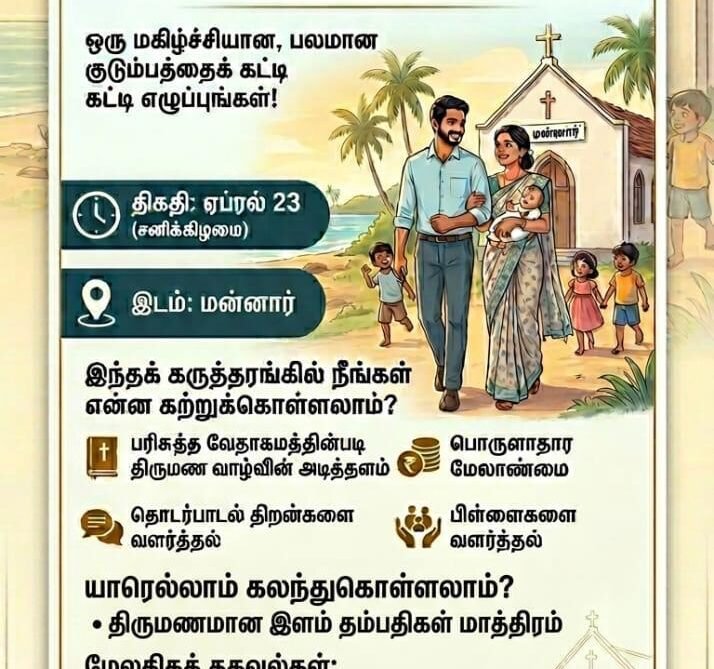 WhatsApp Image 2026-04-03 at 16.31.04 (1)